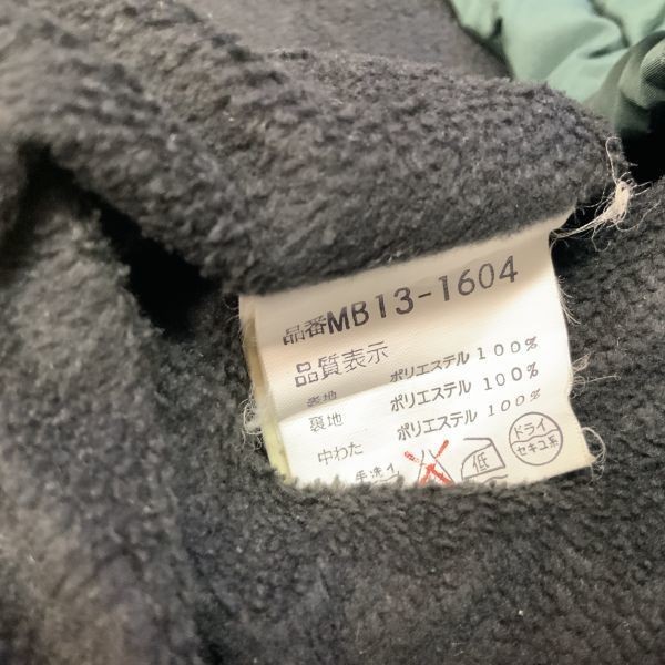 ヤM885 グリーン 150 マックレガー ジュニア アウター_画像5