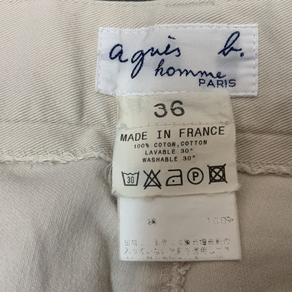 ヤM1122 ヴィンテージ アニエスベー フランス製 パンツ アイボリー サイズ36_画像3
