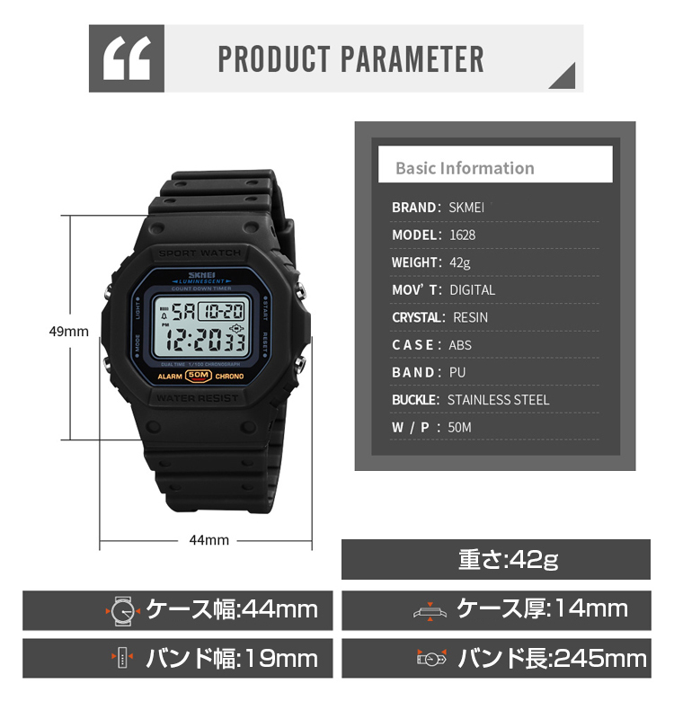 訳アリ激安 50m防水 ダイバーズウォッチ デジタル腕時計スポーツジョギング ブラック×ブラック黒CASIOカシオG-SHOCKではありません_画像8