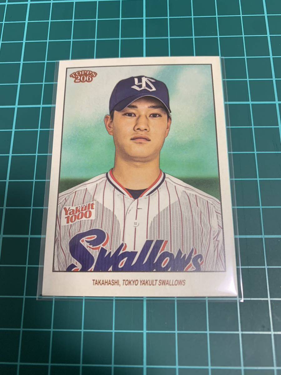 2023 Topps206 NPB 215 高橋奎二　東京ヤクルトスワローズ_画像1