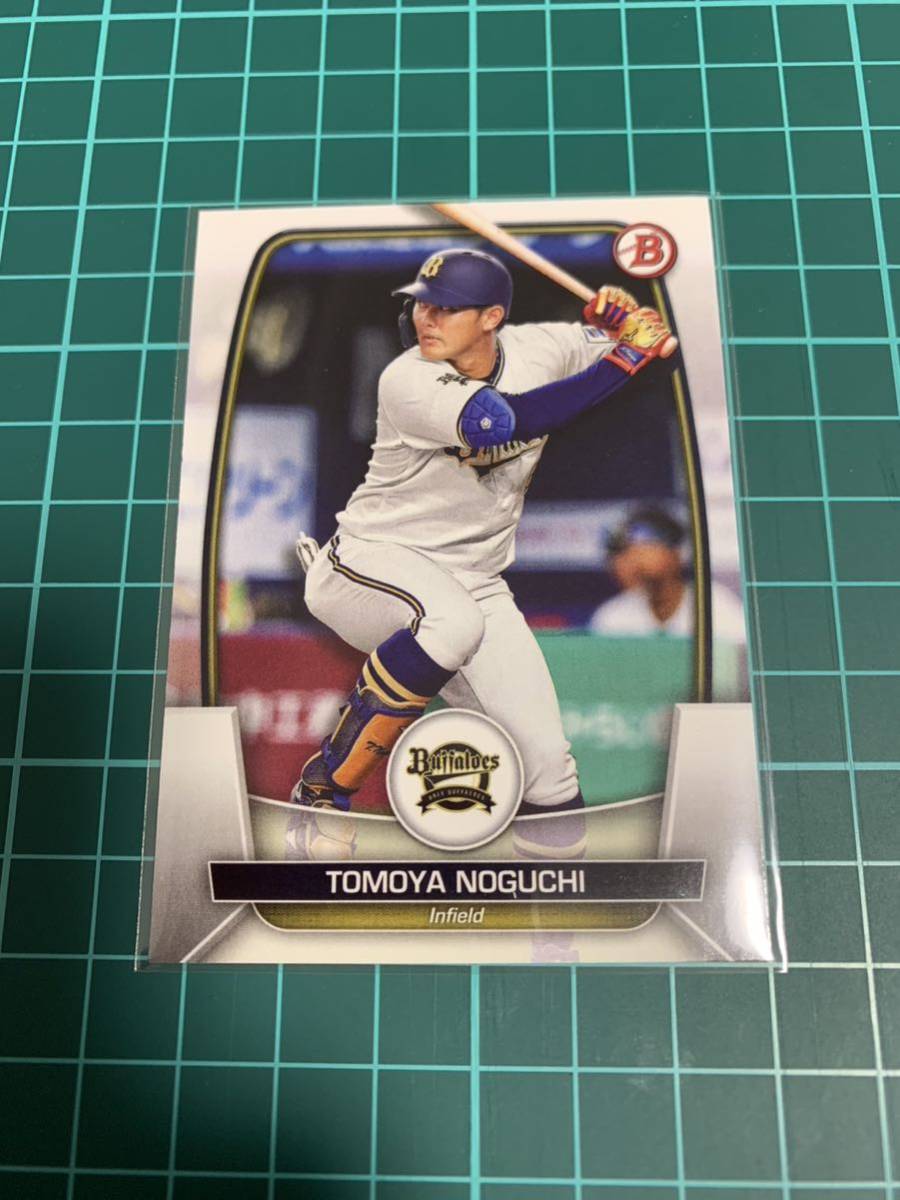 Topps Bowman 2023 NPB 30 オリックスバファローズ 野口智哉_画像1