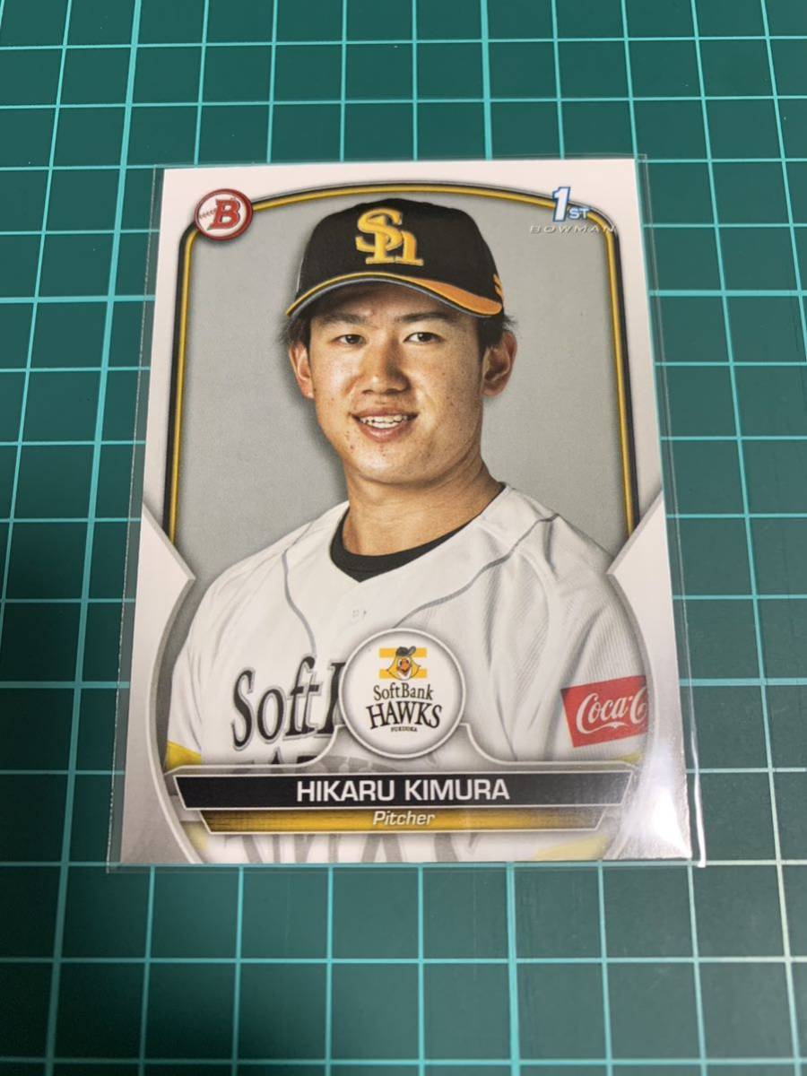 Topps Bowman 2023 NPB BP-29 福岡ソフトバンクホークス 木村 光 _画像1