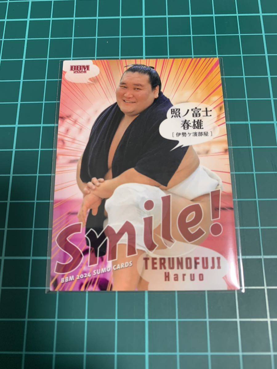 BBM2024大相撲カード 77 smile! 照ノ富士春雄 _画像1