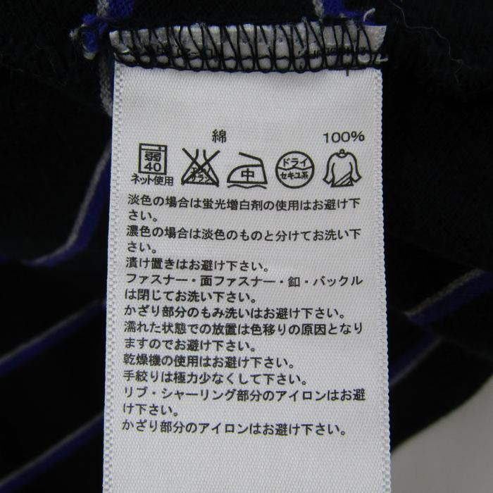 アディダス 半袖ポロシャツ ボーダー柄 ゴルフウエア ネオレーベル メンズ Mサイズ ブラック adidas_画像7