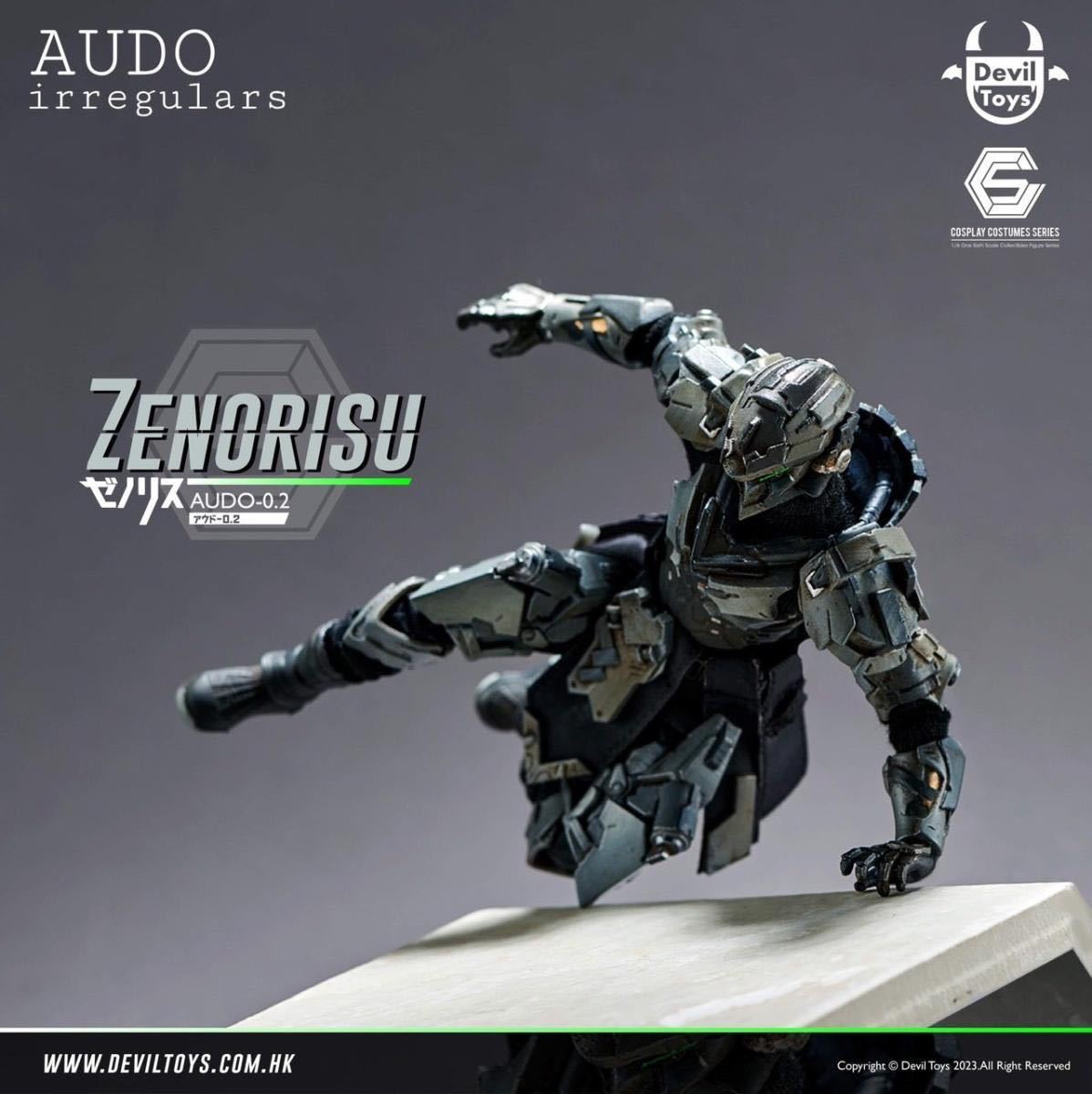 新品未開封 DEVIL TOYS AUDO01 MWR BULLETPUNK Vadu1/12ゼノリス 新品未開封 DEVIL TOYS AUDO01 MWR BULLETPUNK Vadu1/12ゼノリス