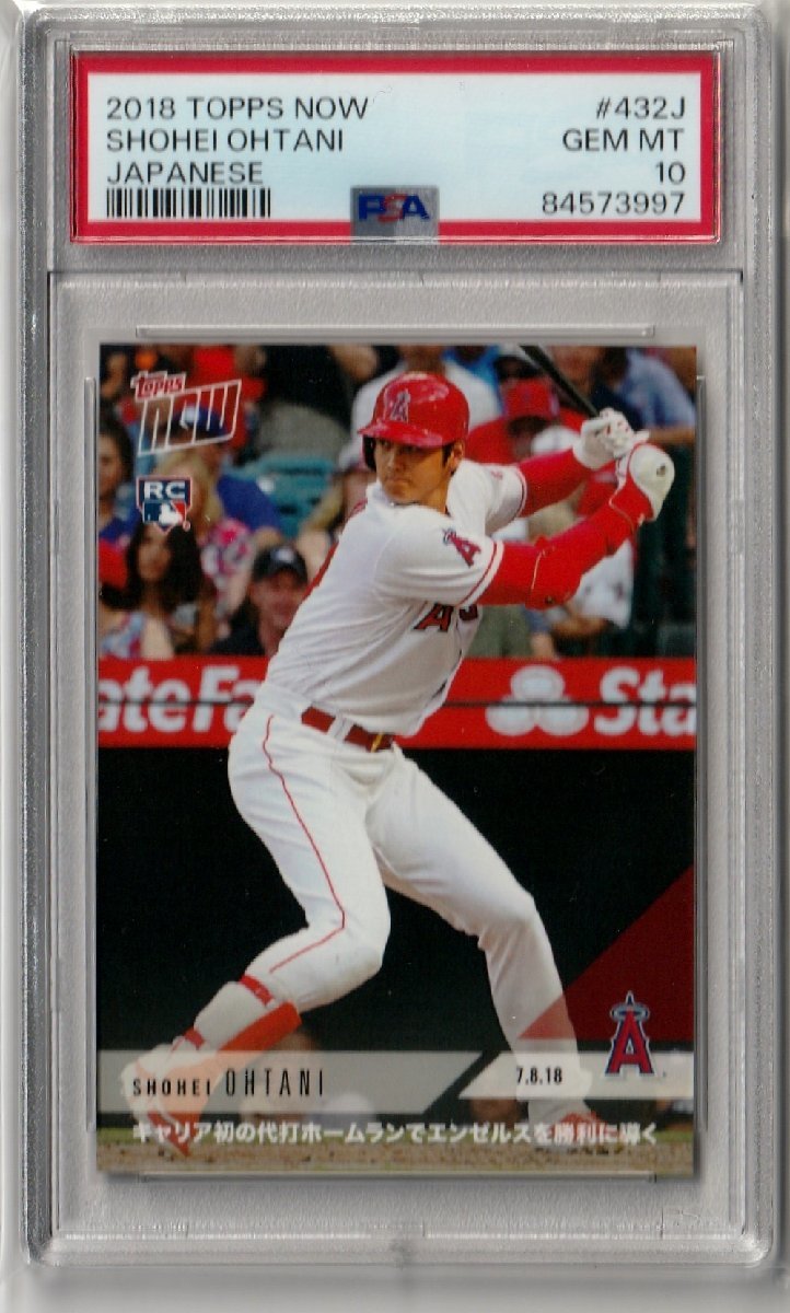 2022春夏新色】 Topps ルーキーカード RC 2018 2018.7.8 大谷翔平代打