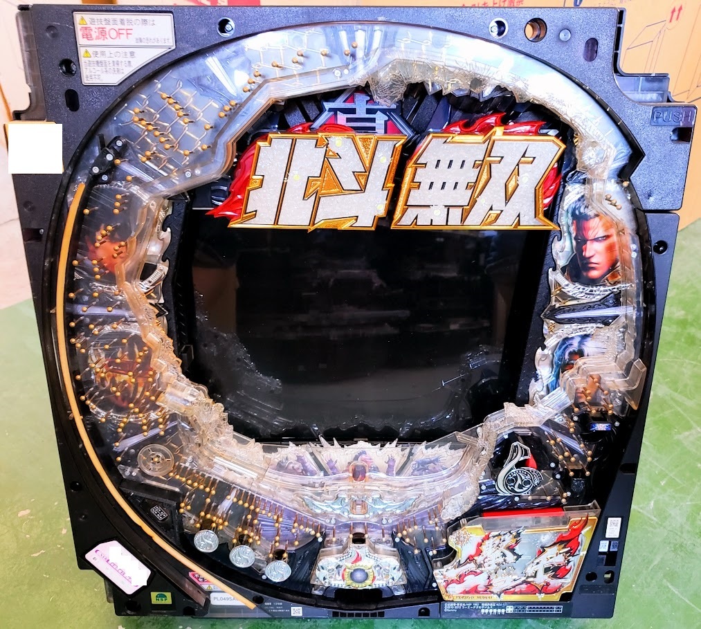 CR北斗無双FWN 循環&前面オート パチンコ実機スロット パチンコ CR北斗無双FWN 循環&前面オート パチンコ実機スロット パチンコ