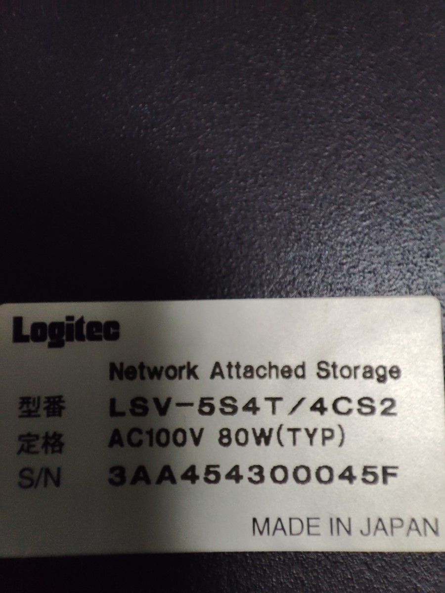 logitec storage Logitec 外付けHDD HDD無し