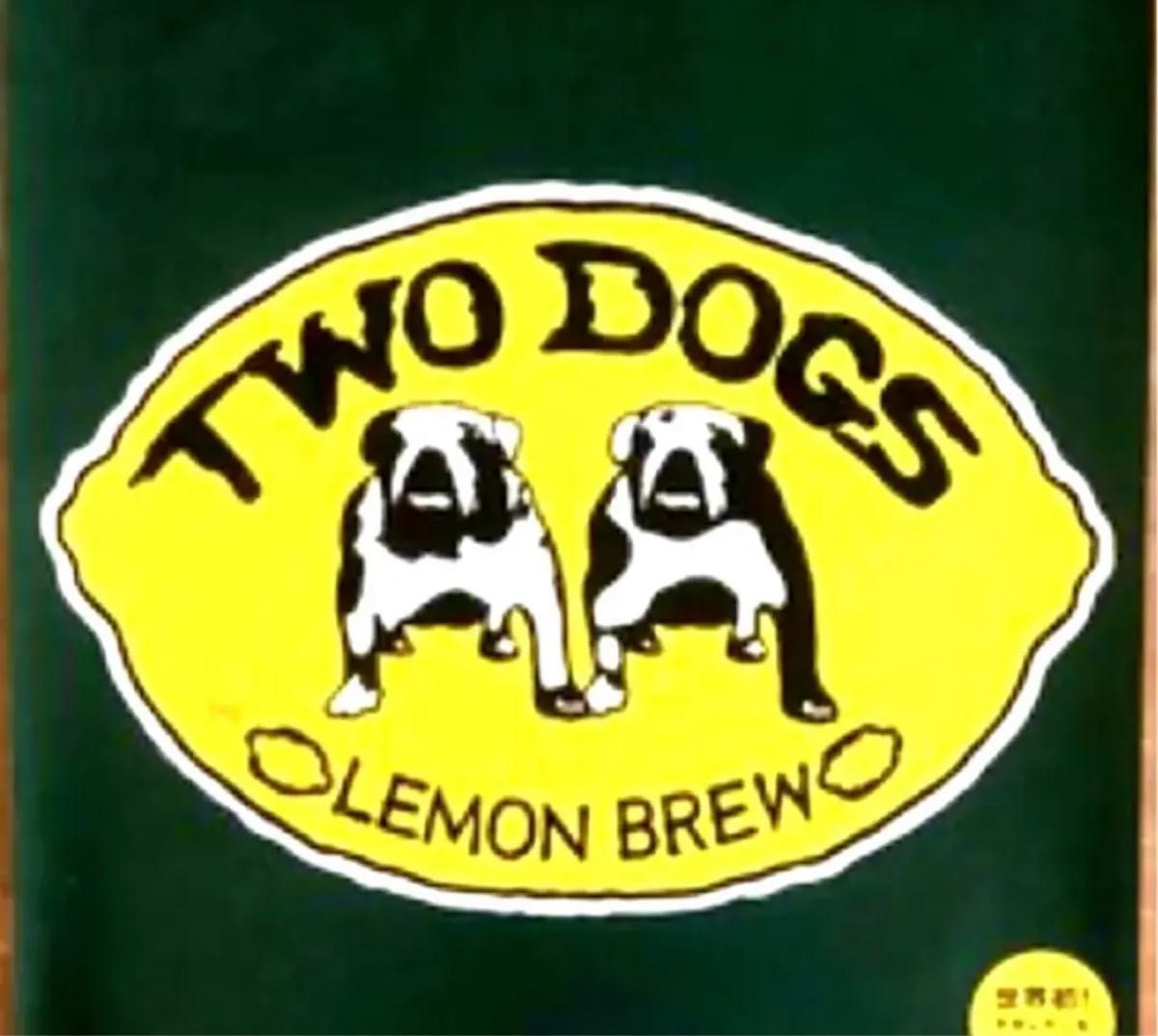 TWO DOGS ツードッグス　コースター　4枚セット　キリンビール　未使用