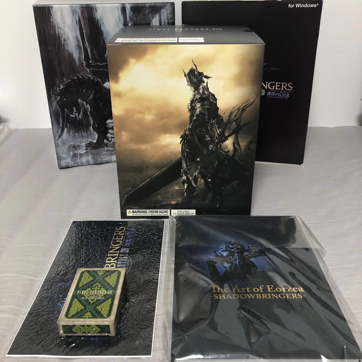 FF14漆黒のヴィランズコレクターズエディション ファイナル FF14漆黒のヴィランズコレクターズエディション ファイナル