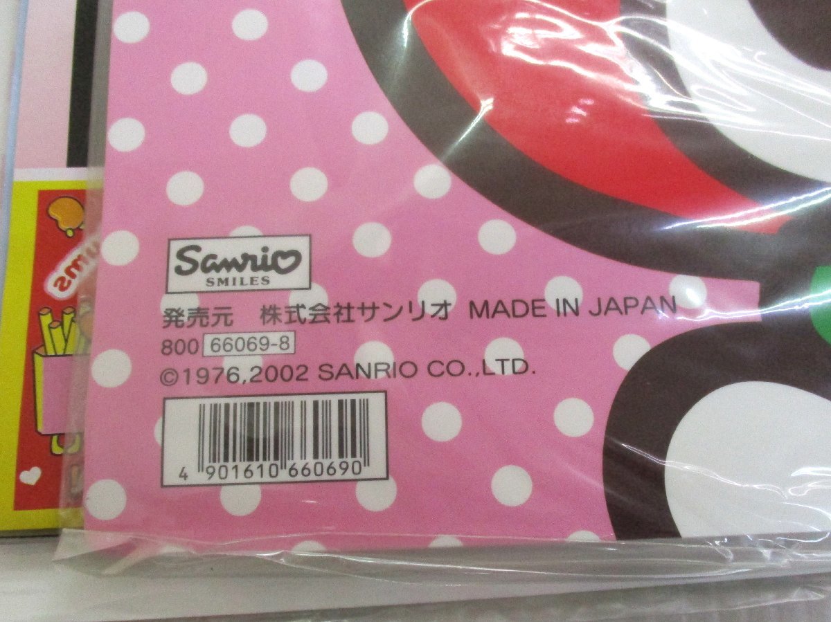 ★ 95789 サンリオ いちご新聞 4冊 バインダー付 No.418～421号 幅27 × 奥行5.3 × 高さ39.5㎝ 長期保管品 中古美品 ★_画像7