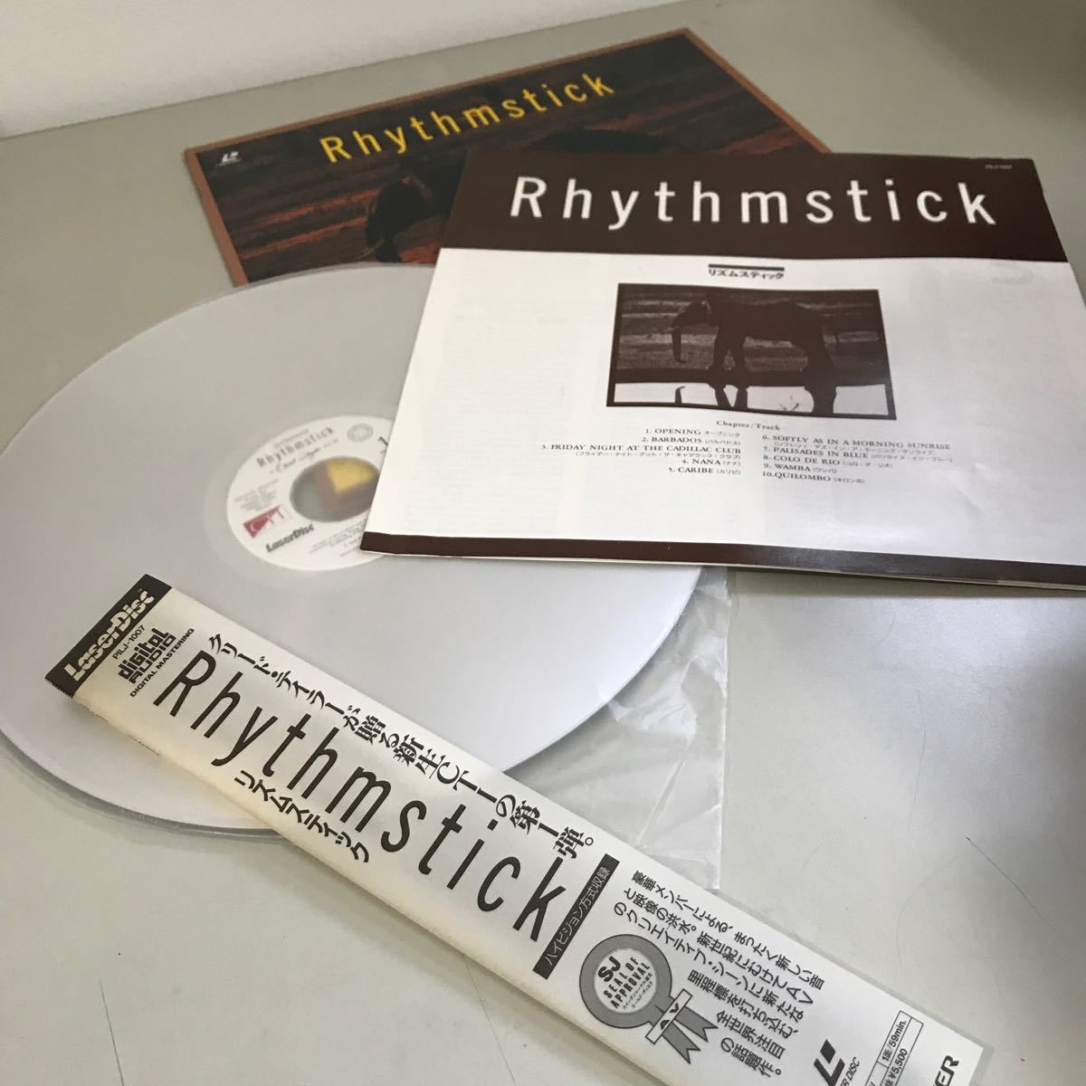  laser disk *Rhythmstick rhythm stick *k Lead Taylor ... rebirth CTI. the first .PILJ-1007 LD *A3367-8