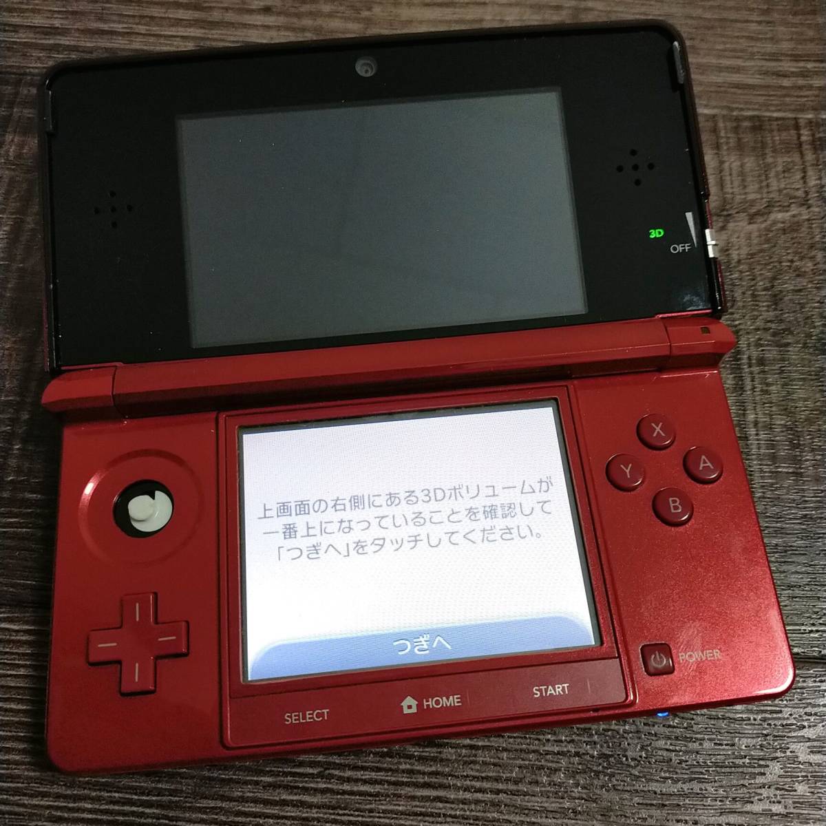 3ds 本体 フレアレッド 赤 NINTENDO 3DS 中古 任天堂 送料無料