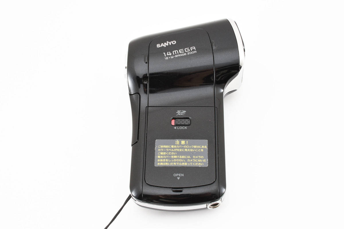 ★極上美品★ SANYO サンヨー Xacti DMX-CA100 防水デジタルムービーカメラ_画像7