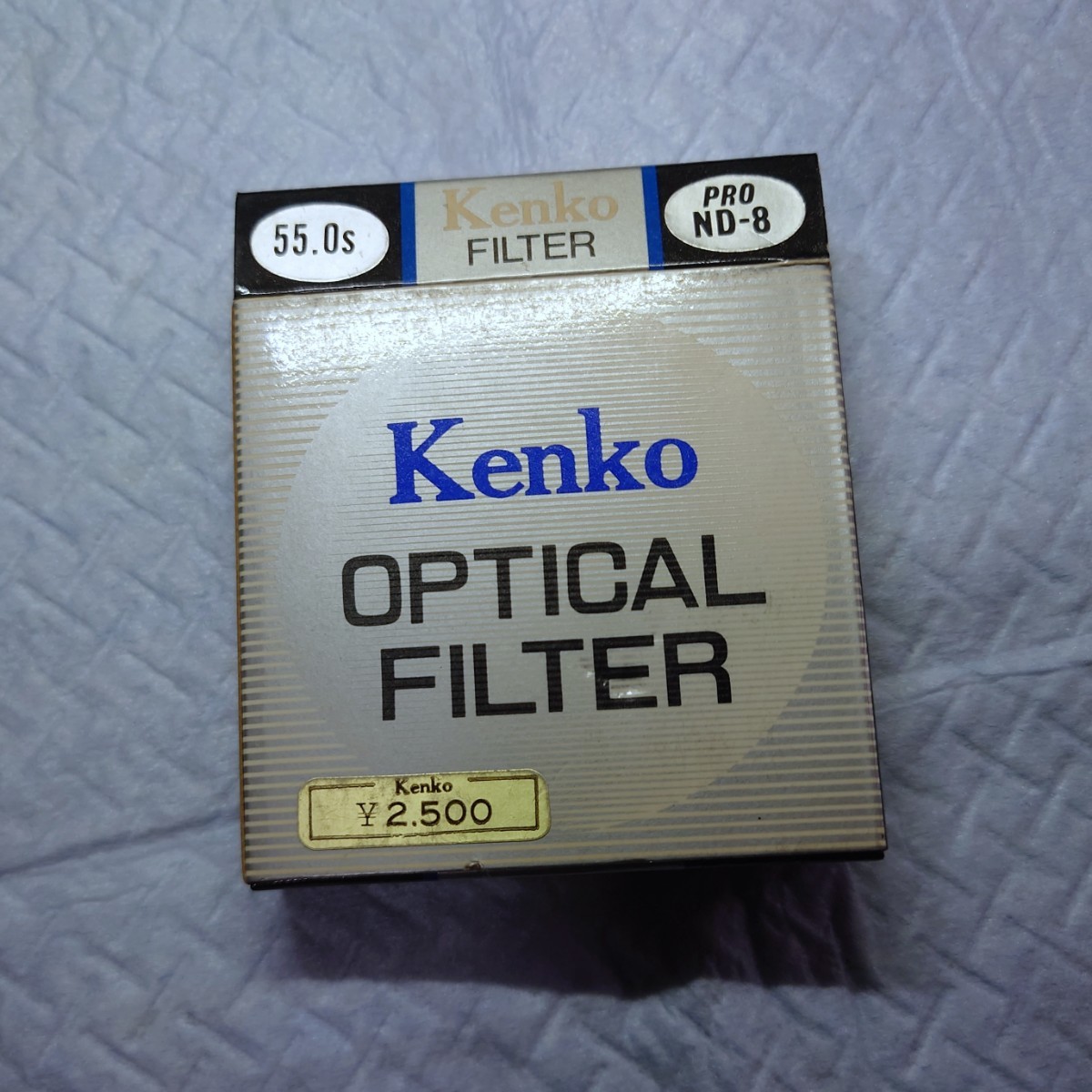 Kenko ケンコー レンズフィルター オプティカルフィルター PRO ND8 55mm_画像1