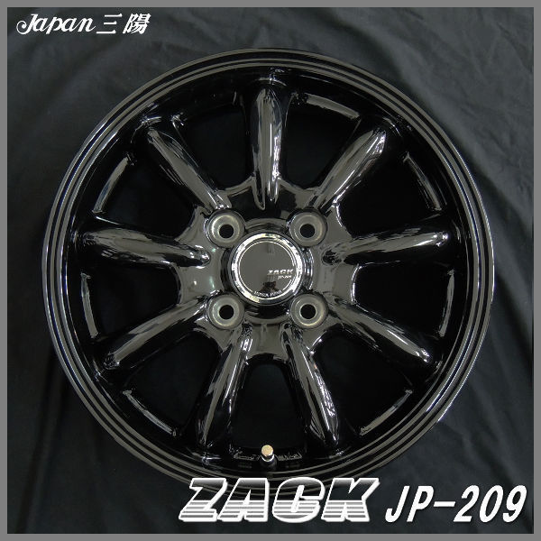 送料無料 軽トラック ハイゼット キャリー アクティ ZACK JP209 145/80R12LT 80/78N 6PR マッドスター M/T ホワイトレター_画像3