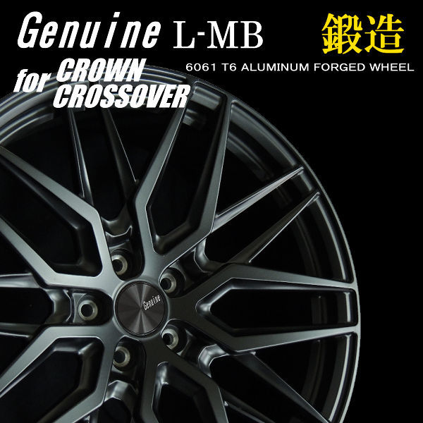 送料無料 鍛造ホイール クラウンクロスオーバー 専用 純正ボルト対応 TOYOタイヤ 225/45R21 Genuine L-MB タイヤホイール4本セット_画像1