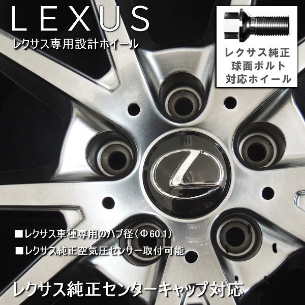 送料無料 レクサスLBX 専用 レクサス純正センターキャップ付属 ブリヂストン ブリザックDM-V3 225/55R18 スタッドレスタイヤセット_画像4