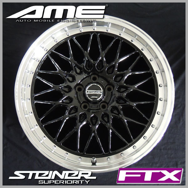 送料無料 40系 アルファード ヴェルファイア シュタイナーFTX オニキスブラック 245/45R20 ヨコハマタイヤ (PCD120 5穴) 815 KG 設定_画像2