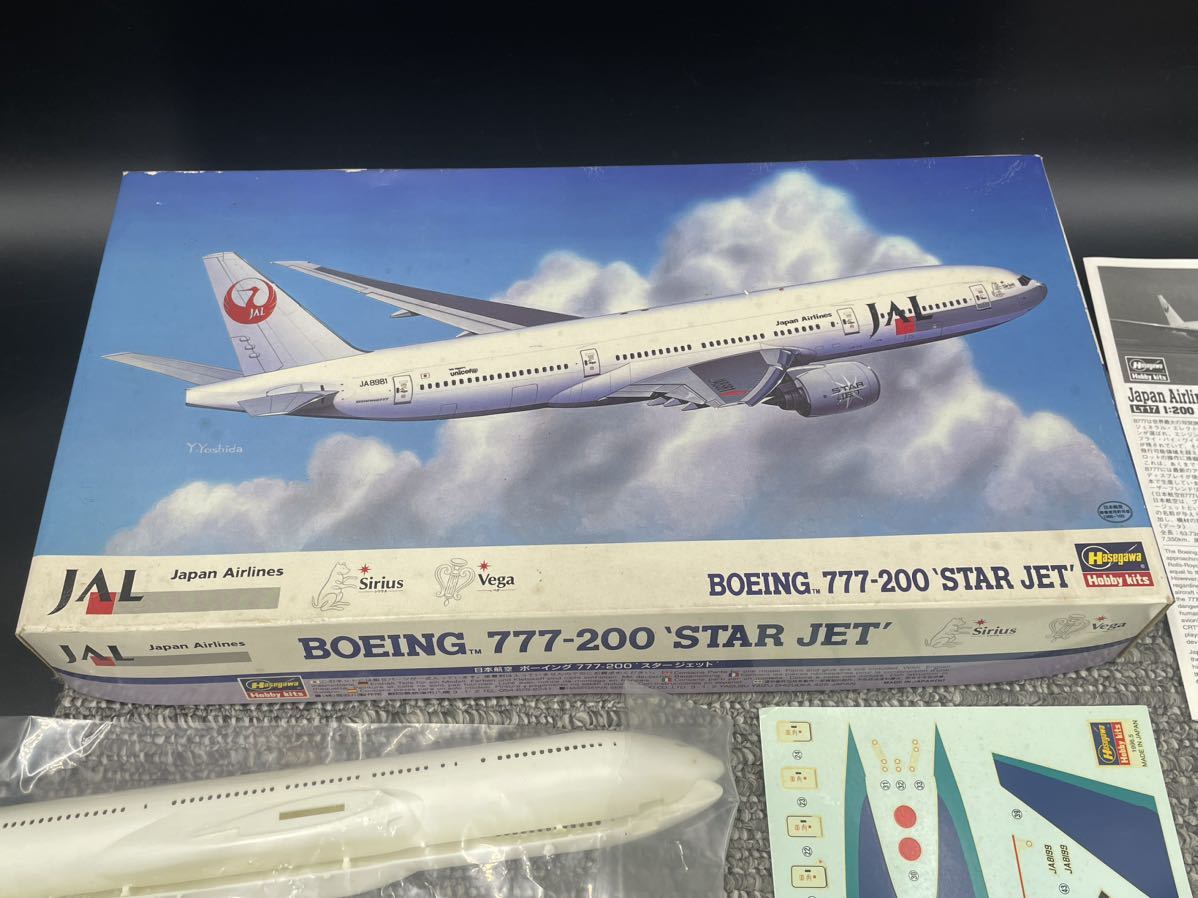 Ｗ１　ハセガワ プラモデル 1/200 日本航空 ボーイング 777-200 ’スタージェット_画像2