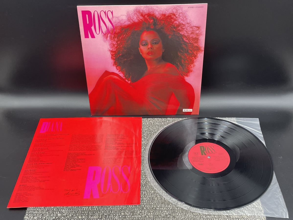 １３２３　見本盤　レコード　ＬＰ　ダイアナ・ロス Diana Ross ロス Ross ECS-81610_画像1