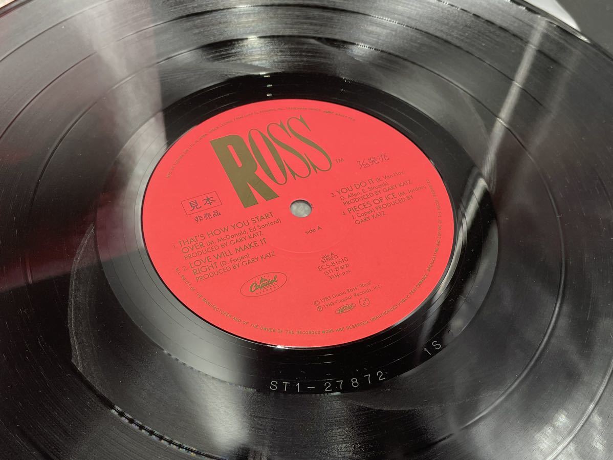 １３２３ 見本盤 レコード ＬＰ ダイアナ・ロス Diana Ross ロス Ross ECS-81610の画像4