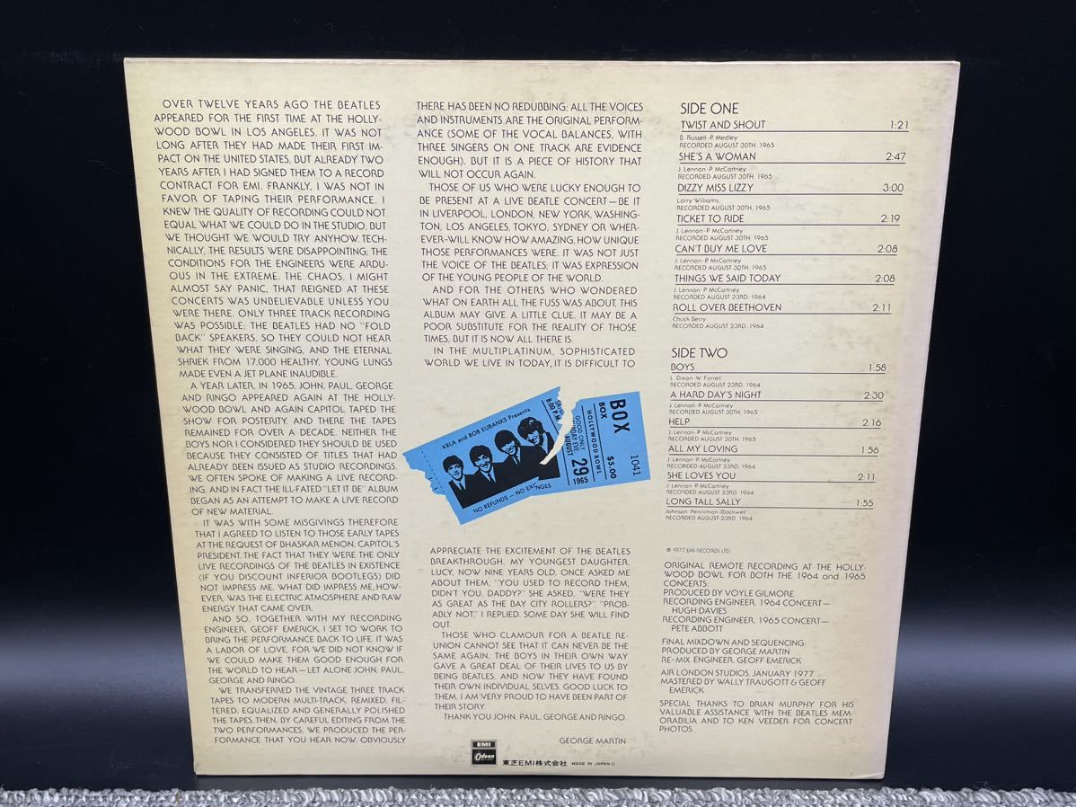 １３８０　見本盤　美盤　レコード　ザ・ビートルズ　”ザ・ビートルズ・スーパー・ライヴ！（アット・ハリウッド・ボウル）”　EAS-80830_画像8