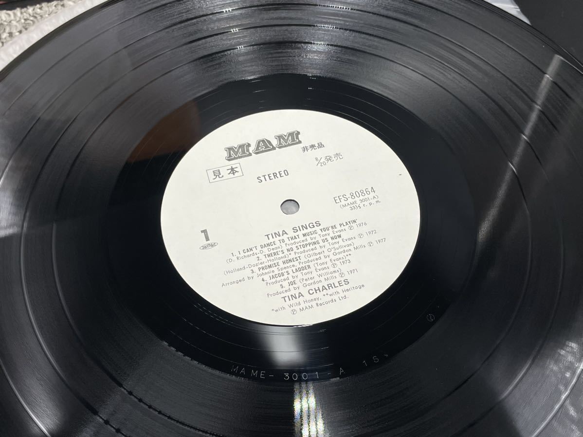 １４４４　見本盤　美盤　レコード　ＬＰ　TINA CHARLES/ティナ・スィングズ TINA SINGS/EFS-80864_画像4