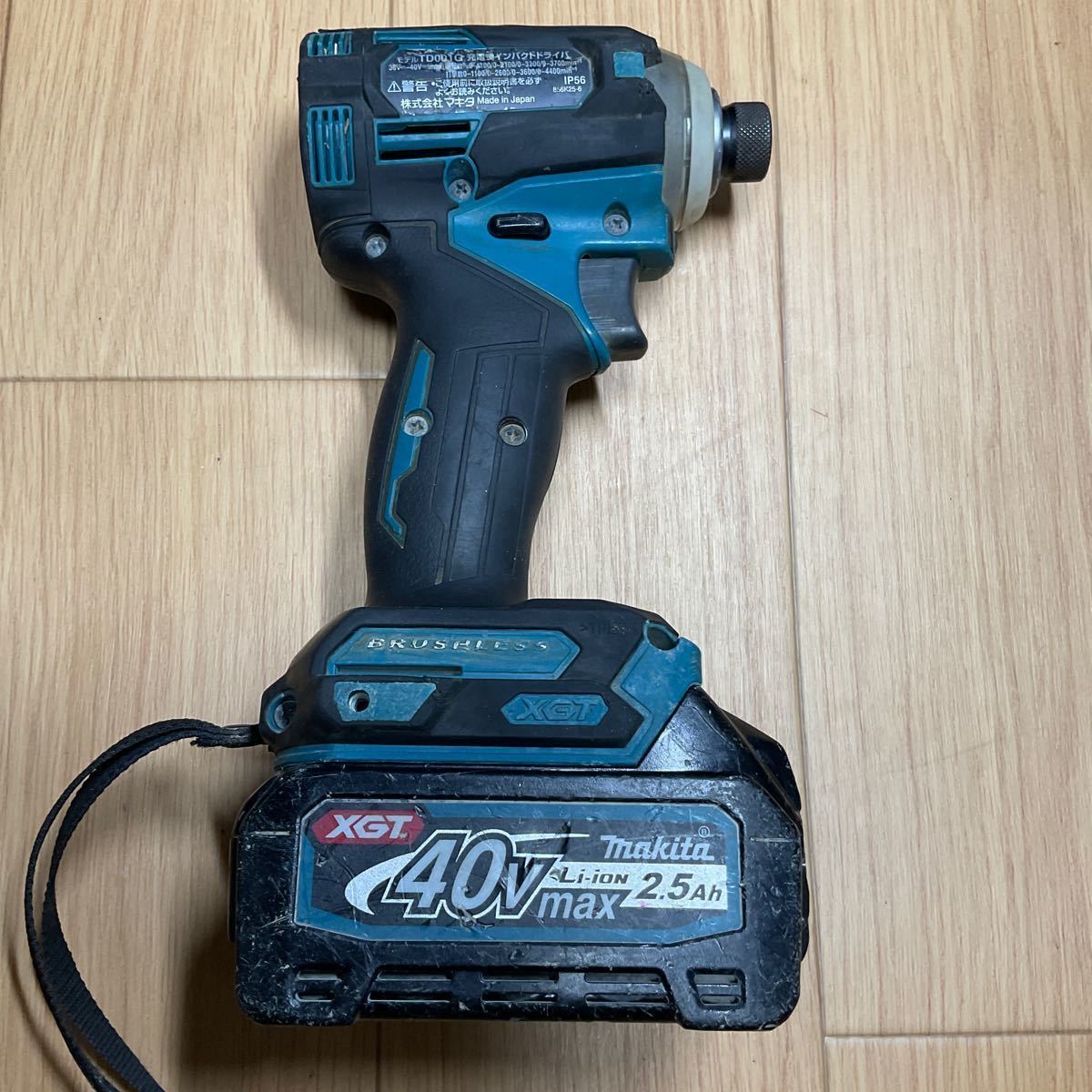 マキタ 充電式インパクトドライバ TD001GZ 40V max/2.5Ah 本体＋バッテリー＋ケース　中古動作確認！【送料無料♪】_画像4