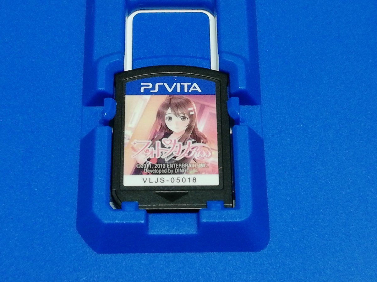 ■即決■PSVITAソフト「フォトカノKISS」■_画像4