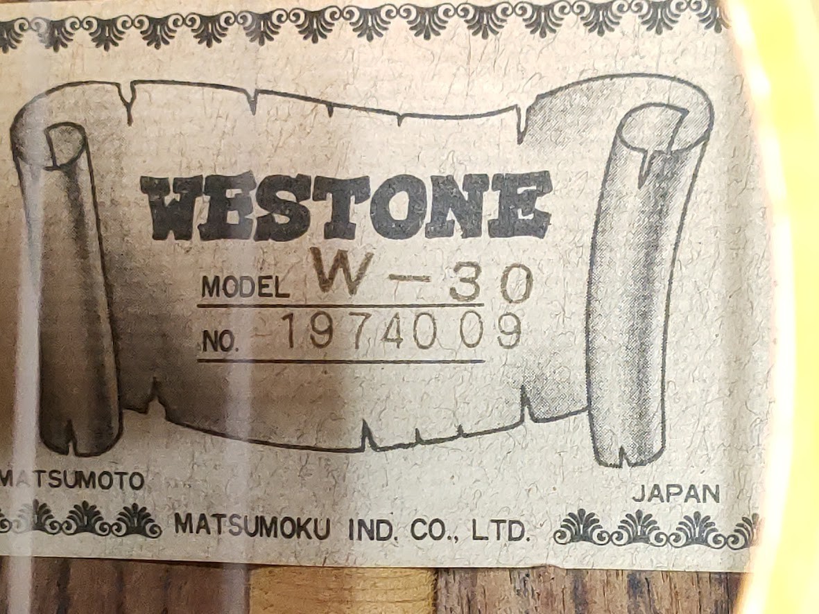 18 マツモク ウェストン W 30 アコースティック ギター WESTONE MATSUMOKU◆ジャパン ビンテージ アコギ 楽器 初心者 入門 ビギナー 練習_画像10