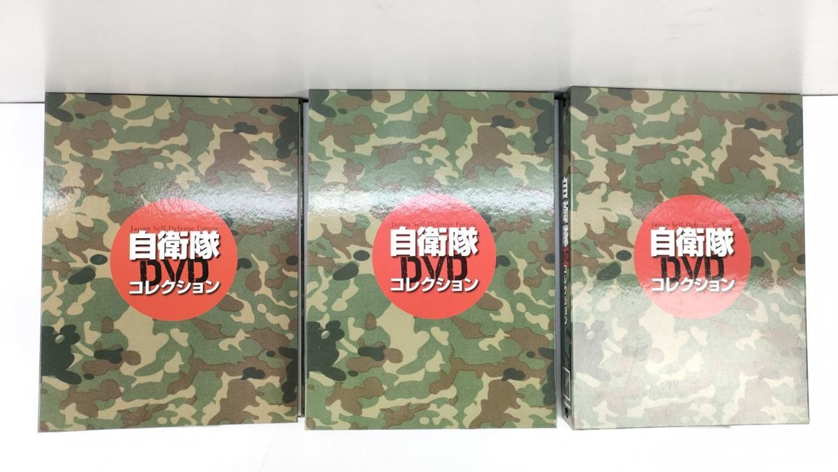 10tia Goss чай ni собственный ..DVD коллекция суша море пустой 58~80 шт DVD специальный жнец - нехватка иметь комплект суммировать DeAGOSTINI* милитари Япония 