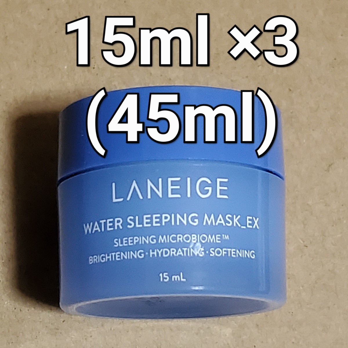 LANEIGE ラネージュ ウォーター スリーピング マスク 15ml ×3 (45ml)_画像1