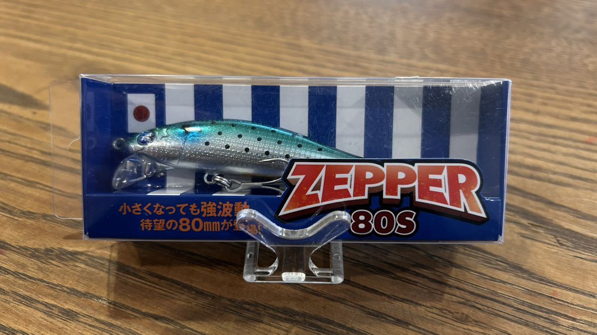 コイナッコ ゼッパー80S ゼッパー80 ブルーブルー Blue Blue ゼッパー 80 S ルアー ミノー シーバス ZEPPER_画像1