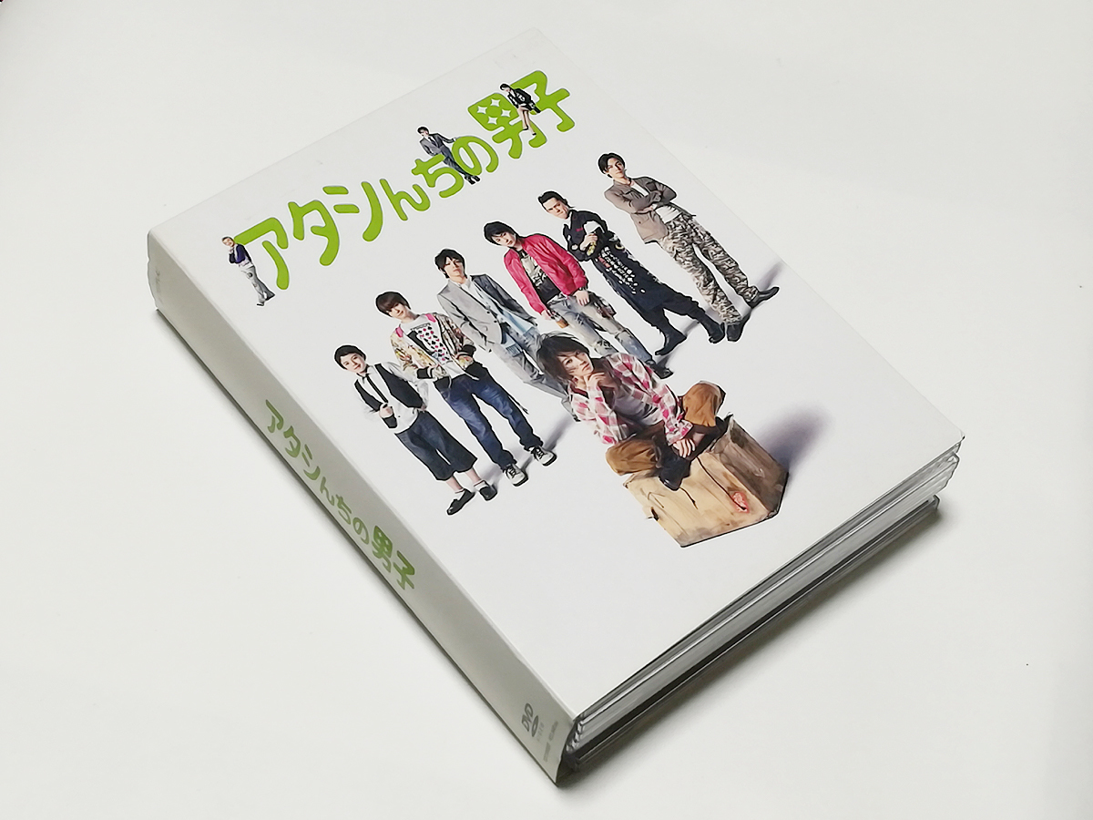 DVD｜アタシんちの男子 DVD-BOX(7枚組) (主演：堀北真希、向井理)_画像1