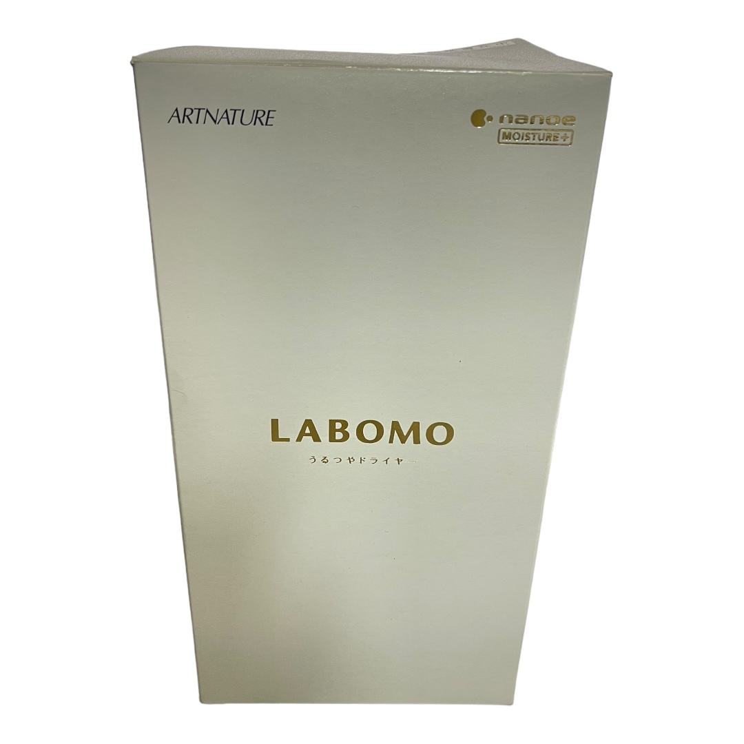 Yahoo!オークション - 【未使用】Panasonic パナソニック LABOMO Yahoo!オークション - 【未使用】Panasonic パナソニック LABOMO