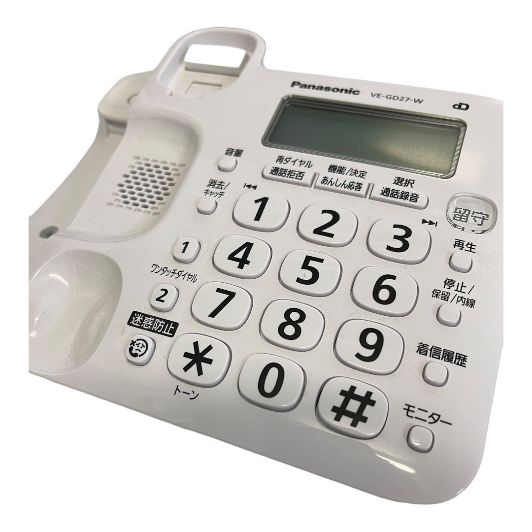 [ secondhand goods * operation not yet verification ]Panasonic Panasonic cordless telephone machine Ru*Ru*Ru VE-GD270DL-W white telephone machine box equipped L57081RZZ