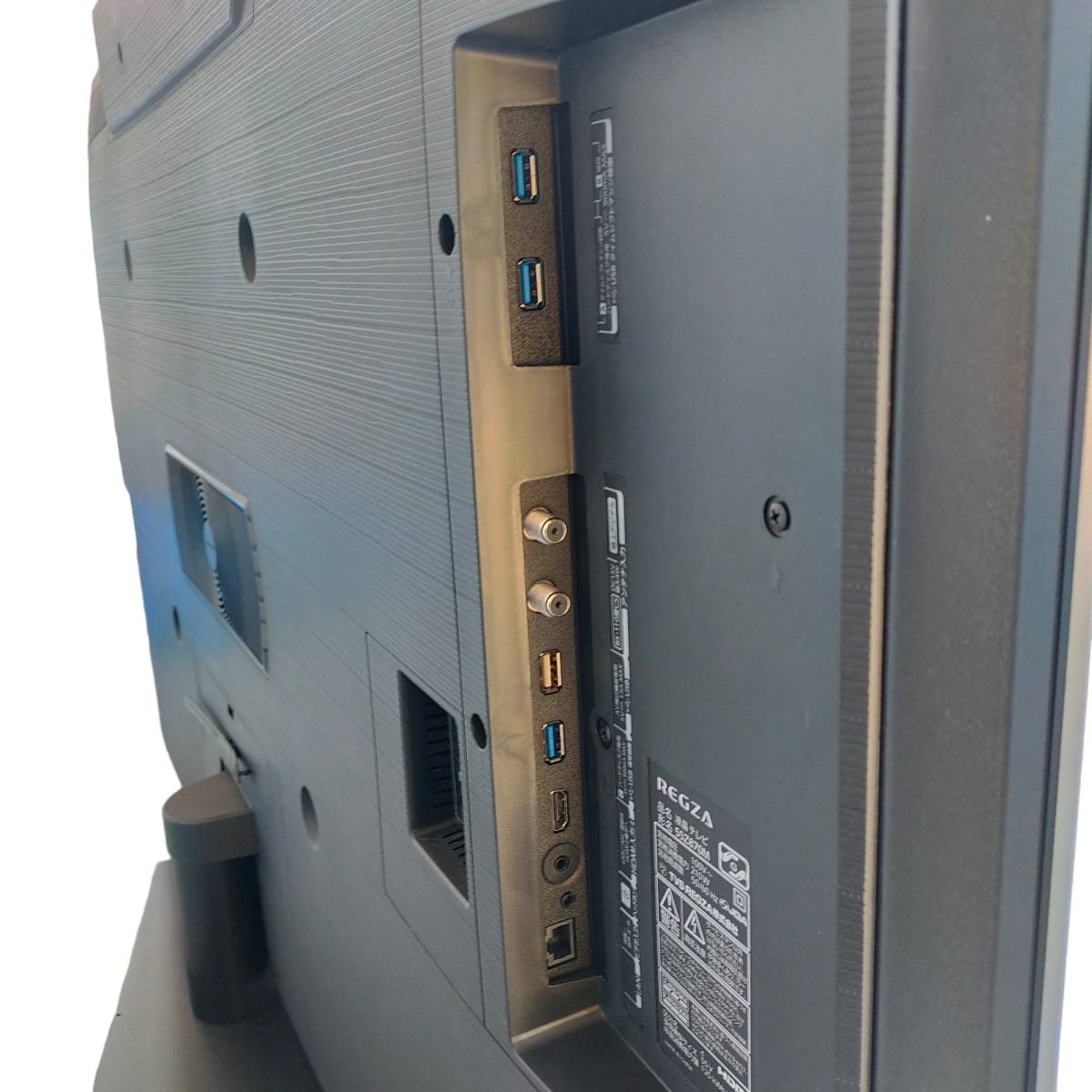 Yahoo!オークション - 中古品/家財便/直接引き取り 東芝 TOSHIBA Yahoo!オークション - 中古品/家財便/直接引き取り 東芝 TOSHIBA