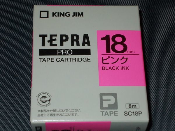 ◆新品テプラPROテープSC18P・18mm幅・ピンク・黒文字◆_画像1