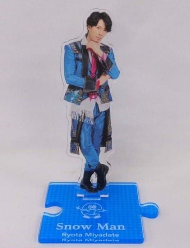 Johnnys’ ISLAND STORE アクリルスタンド’20夏 宮舘涼太(Snow Man) 中古