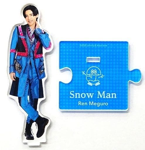 Johnnys’ ISLAND STORE アクリルスタンド’20夏 目黒蓮(Snow Man)