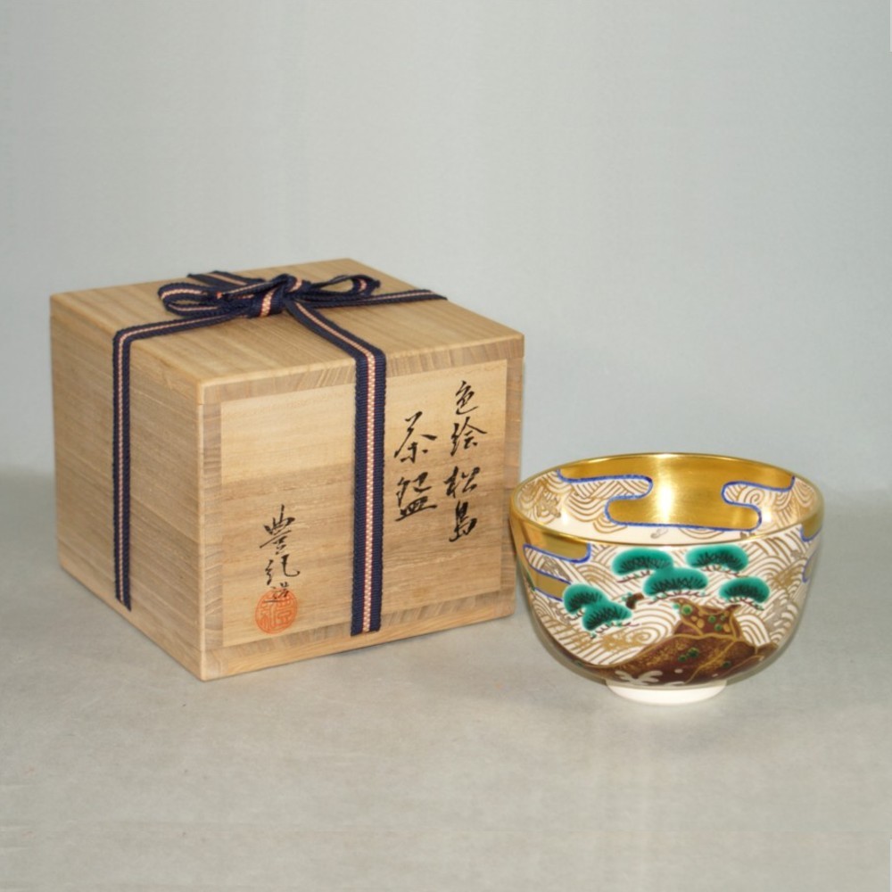 割引価格 色絵松島茶碗 田中豊紀作11dazh 茶碗 - www.flurishvault.com