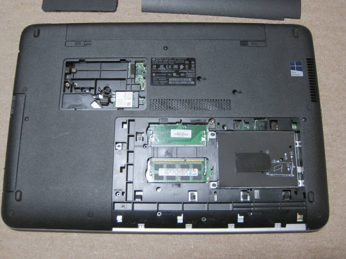 ☆HP ProBook 450G3☆Core i5 不動品ジャンク_画像8