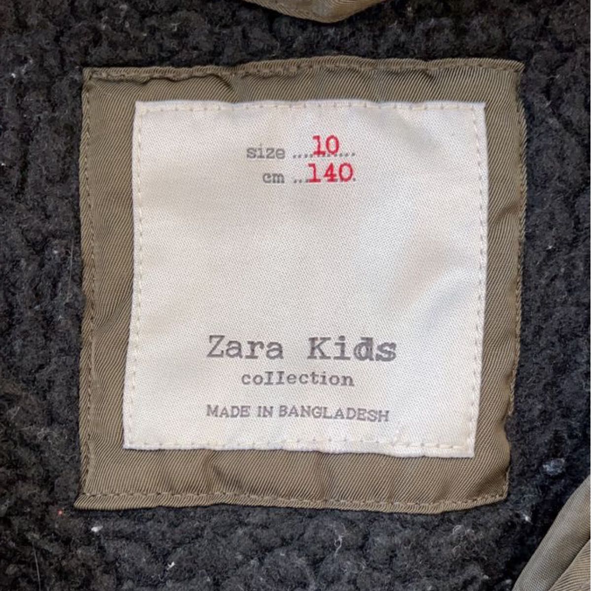 ZARA KIDS ミリタリーコート 140cm コート  モッズコート カーキ コート