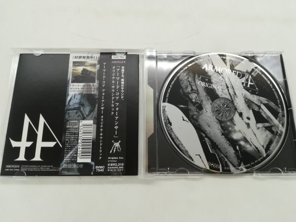 【CD】アーマードコア ARMORED CORE 4A フォーアンサー ORIGINAL SOUNDTRACK サントラ SVWC-7540_画像2