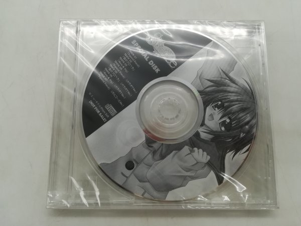非売品・未開封【CD】Silence シランス 聖なる夜の鐘の中で 非売品・未開封【CD】Silence シランス 聖なる夜の鐘の中で