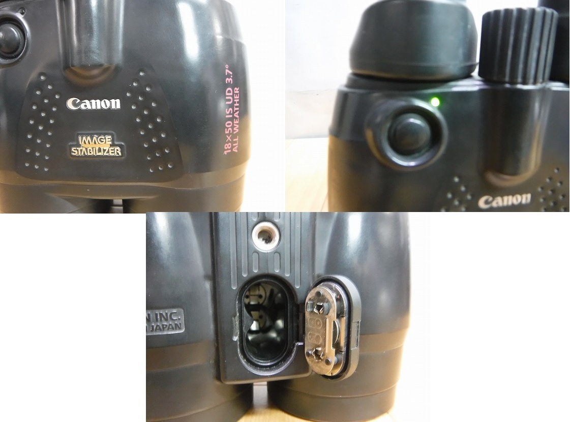 ◆◆Canon IMAGE STABILIZER 18x50 IS UD 3.7° ALL WEATHER 双眼鏡_画像2