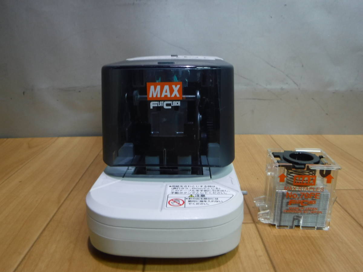 ◆◆MAX EH-70F マックス 電子ホッチキス _画像1