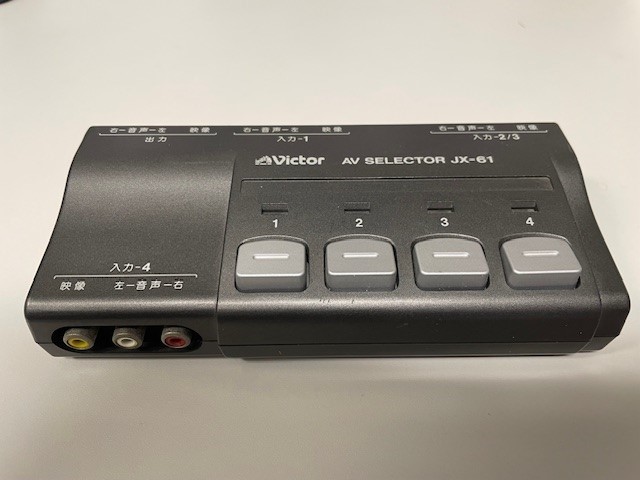 AVセレクター AV SELECTOR Victor ビクター JX-61 ゲーム オーディオ 映像 分配機 分配器_画像1