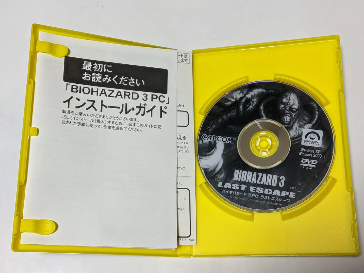 PCソフト バイオハザード 3 PC ラスト エスケープ BIOHAZARD 3 LAST ESCAPE スリムパッケージ版_画像3